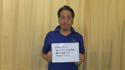 北小金,肩こり