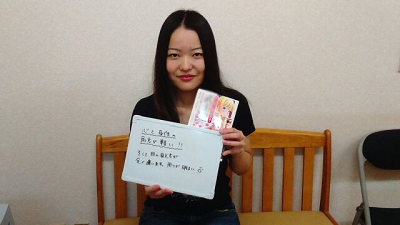 北小金,整体