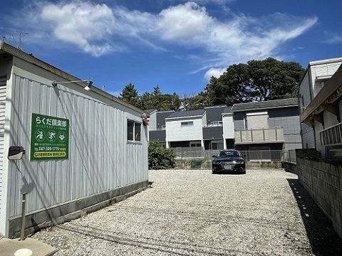 らくだ倶楽部駐車場